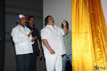 Lakshmi Raave Maa Intiki Movie Teaser Launch